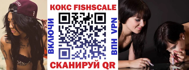 Купить закладку COCAIN  Меф  Марихуана  Ирбит