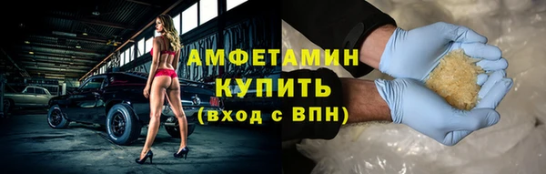таблы Дмитров