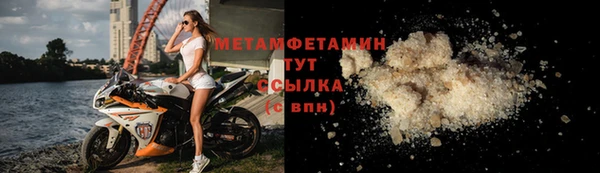 твердый Дмитриев