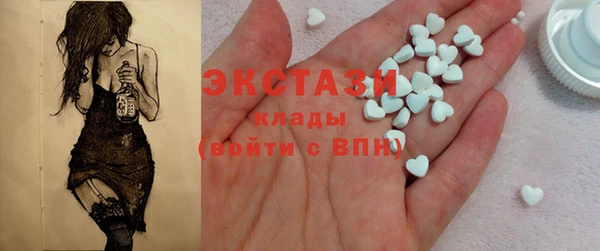 твердый Дмитриев