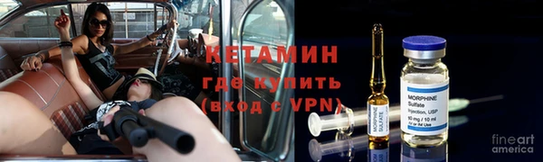 таблы Дмитров