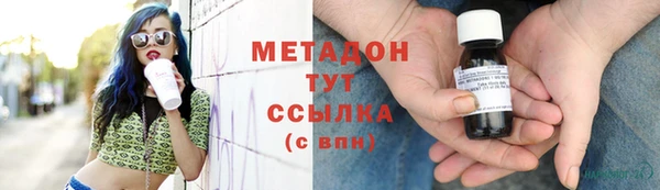 таблы Дмитров