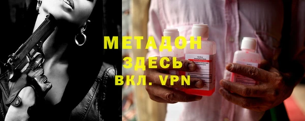 таблы Дмитров