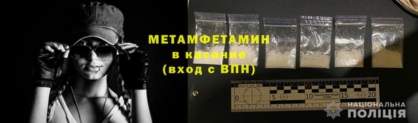 таблы Дмитров