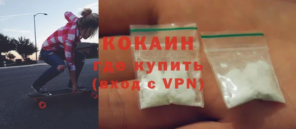 таблы Дмитров