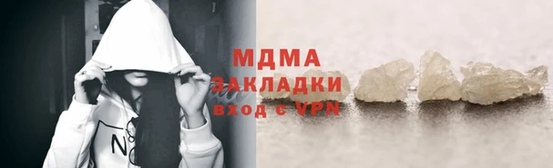 твердый Дмитриев