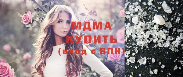 твердый Дмитриев