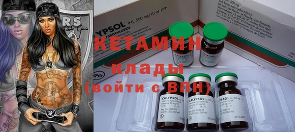 таблы Дмитров