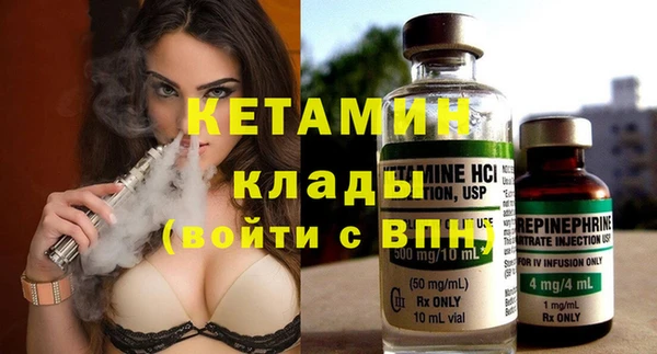 таблы Дмитров