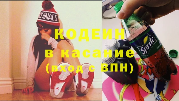 таблы Дмитров