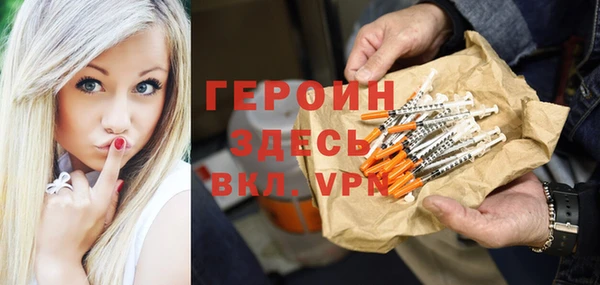 таблы Дмитров