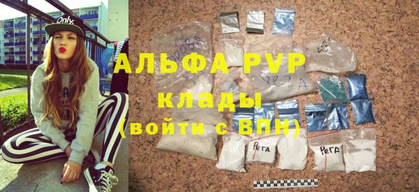 таблы Дмитров