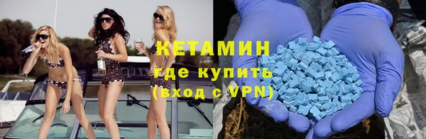 таблы Дмитров
