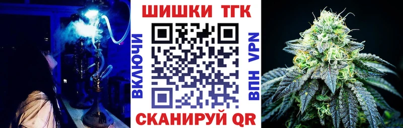 МАРИХУАНА Amnesia  Купить где  Ирбит 